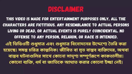 New Emotional Story   Golpo Writing   Motivational Story   Heart Touching Bangla Story #99