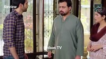 Tery Bina Zindagi Episode 59 ｜ Review TV Drama ｜ 14th August 2025 ｜ Ikhlaas TV