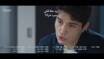 مسلسل الرجل اللطيف الحلقة 11 مترجمة المسلسل الكوري The Nice Guy مترجم