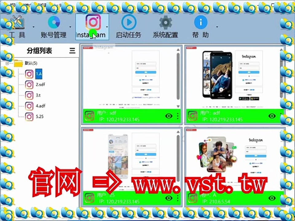 #Ins防封号 #Ins群控 #Ins发帖 #Ins群成员群发.