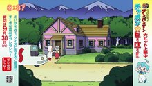 それいけ！アンパンマンくらぶ　みんなでアンパンマン！・映画特別動画・写真紹介