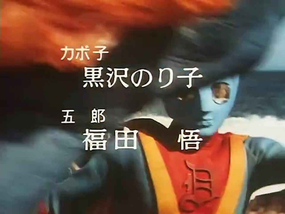 10 モージンガー大反撃