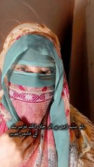 The Journey of Adam and Eve from Paradise to Earth A Powerful Islamic Lesson