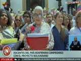Sector educativo rechaza de forma categórica las amenazas imperiales en contra Venezuela