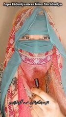 Human Dignity in the Light of the Qur'an#islamicreminder