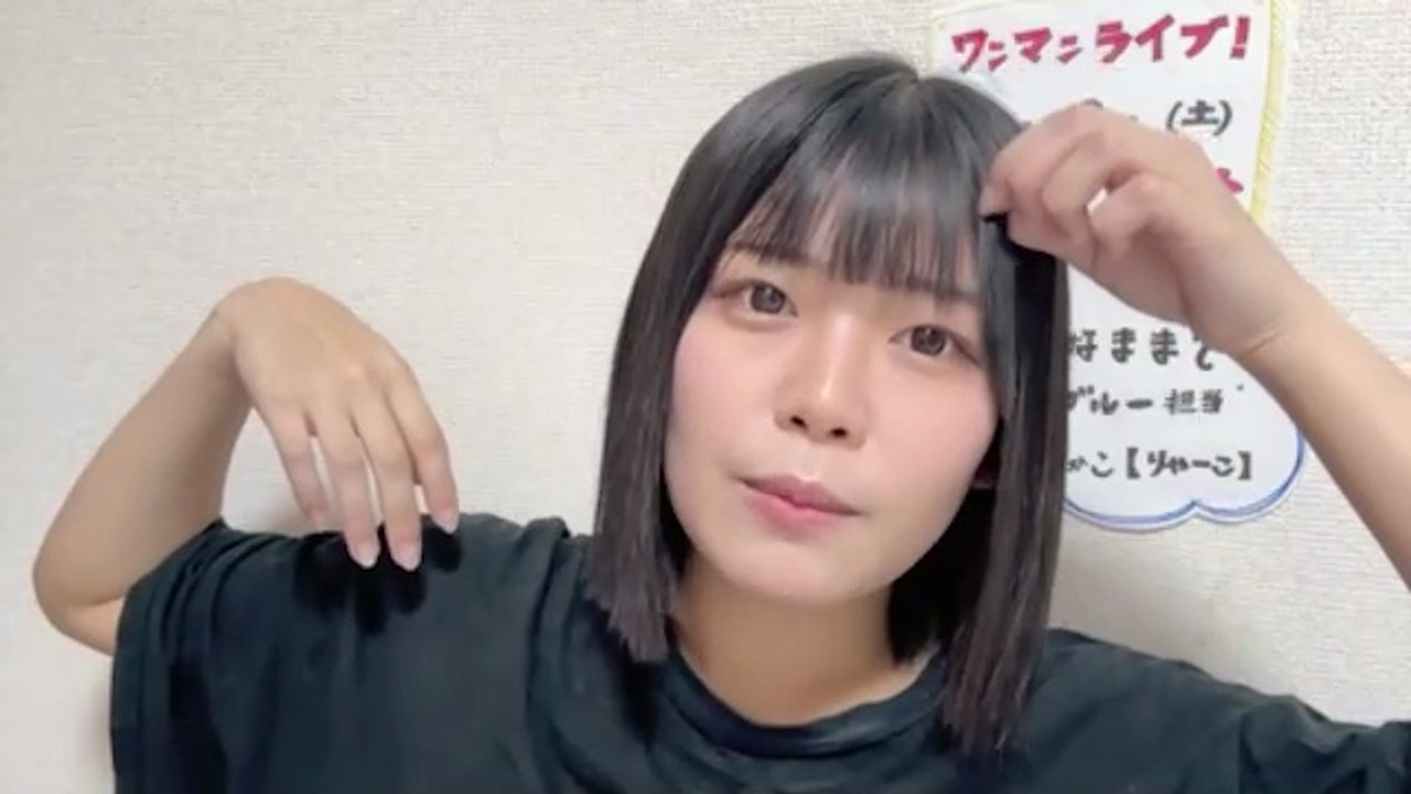 蒼野りかこ (ブルーなままで) 2025-08-15 13_02 SHOWROOM