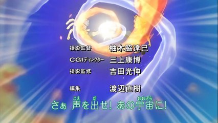 Inazuma Eleven (Super Once) - Episodio 28 - Latino 1080p