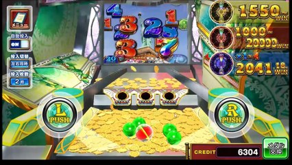 コナステ　FORTUNE TRINITY 精霊の至宝祭_25a