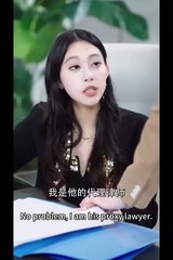 When Marriage Stands Trial - Full Movie