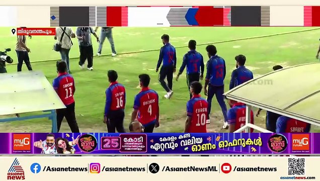 കേരള ക്രിക്കറ്റ് ലീഗ് രണ്ടാം സീസണിന്റെ മുന്നോടിയായുള്ള മത്സരത്തില്‍ സഞ്ജുവിന്റെ ടീമിന് ജയം