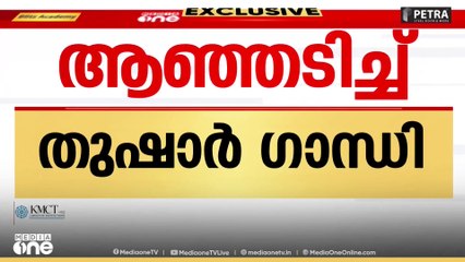 'സുരേഷ് ഗോപി മൗനം തുടരുന്നതിൽ എനിക്ക് അത്ഭുതമില്ല, അദ്ദേഹത്തിന്റേത് മോദിയുടെ പാതയല്ലേ'