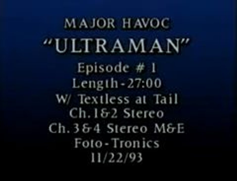Ultraman Powered: The Ultimate Hero Episode 1: On a Mission from M78