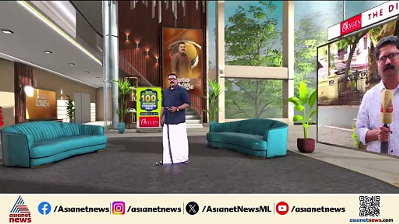 തിരുവനന്തപുരം ചാലയിൽ മൂന്ന് പേരിൽ നിന്നായി 58 ഗ...