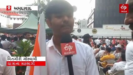 શહીદોને શ્રદ્ધાંજલિ અને સૈનિકોનું સન્માન, ‘સિંદૂર સ્વાભિમાન યાત્રા’નો અમદાવાદથી પ્રારંભ