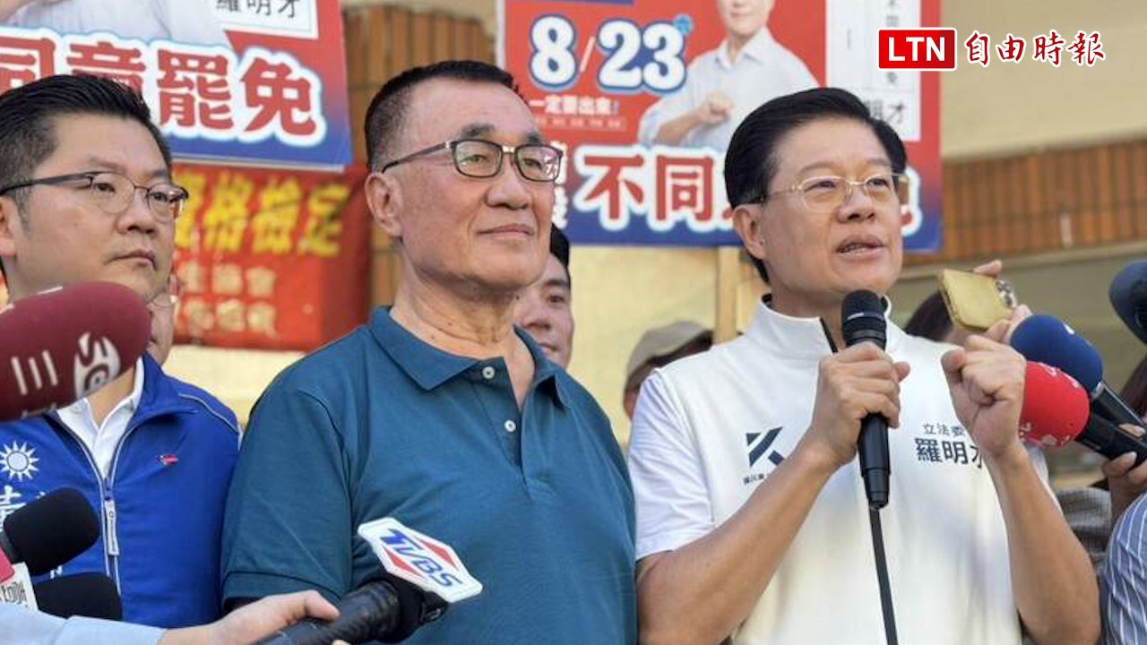 羅明才掃街拚保位 李四川相挺：726是逗點、823要畫句點
