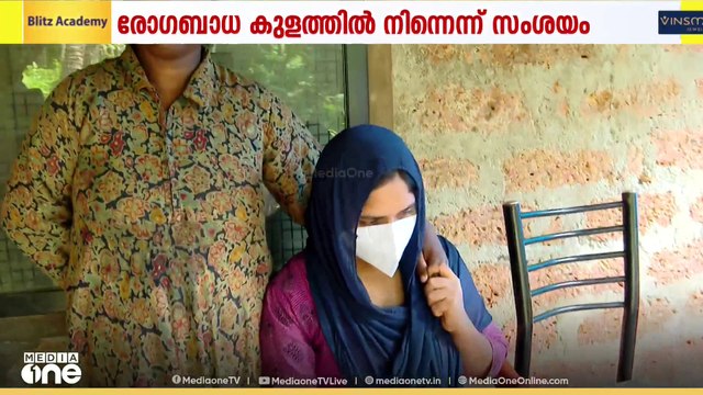 'ഇവിടന്ന് നടന്ന് പോയതാ എന്റെ മോള്...എനിക്ക് ഉറപ്പാ ചികിത്സ കിട്ടാതെയാ എന്റെ കുട്ടി മരിച്ചത്'