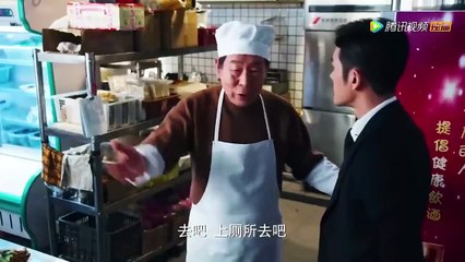 Foodie CEO makes her his personal chef after Seeing her cooking skills.