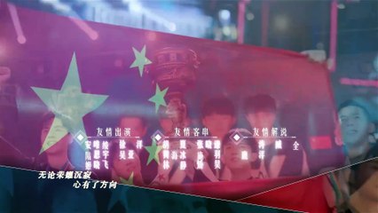 [ Multi Sub ] Ep 16 Go Go Squid 2: Dt.Appledog's Time | Full HD