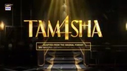 TAMASHA  S04  -  EPISODE  01  _  Pakistani REALITY SHOW