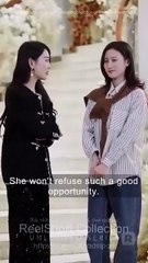 Omg The Superstar's Wife Work's Here