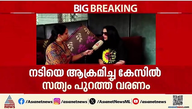 'എന്റെ കേസ് ഞാൻ ഫൈറ്റ് ചെയ്യും';എല്ലാവരും കൂടെനിന്ന് സംഘടന മുന്നോട്ട് പോകുമെന്ന് ശ്വേത മേനോൻ