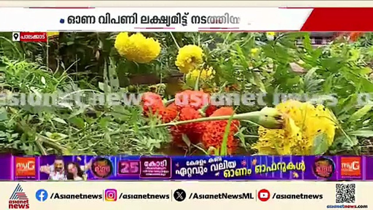 'ഈ ക്രൂരത ആര് ചെയ്താലും അവരെ കണ്ടുപിടിക്കണം, പൊലീസിൽ പരാതി നൽകിയിട്ടുണ്ട്'; വാർഡ് മെമ്പർ