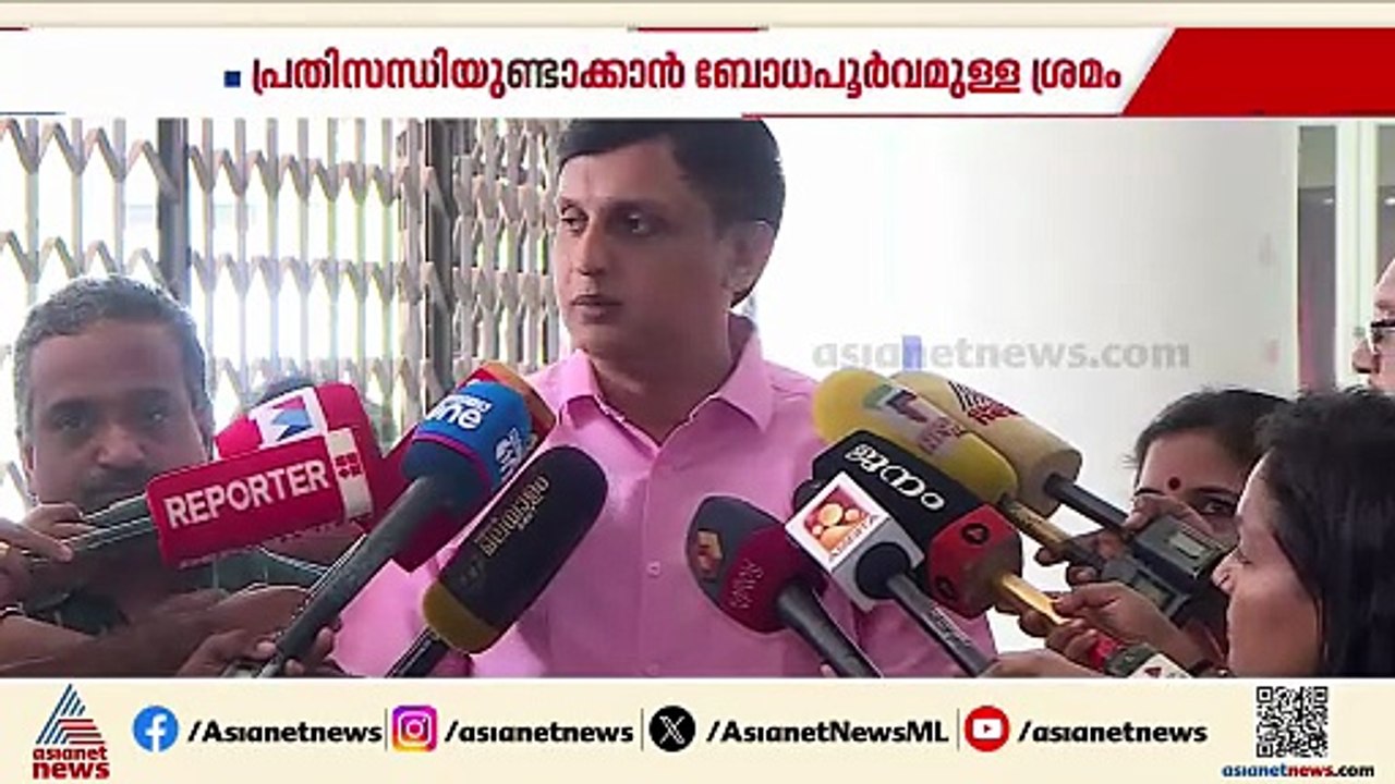 'ബിജെപി ഇതര സർക്കാരുകൾക്ക് മേല്‍ ഭരണ പ്രതിസന്ധി സൃഷ്ടിക്കാൻ ബോധപൂർവ്വമായ ശ്രമം'