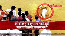 जिगाव धरणग्रस्ताने 15 ऑगस्टलाच स्वत-ला संपवलं, बुलढाण्याचं प्रकरण पेटणार2