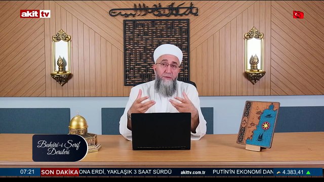 Buhari-i Şerif Dersleri - Muhammed Şevket Gökşan Buhari-i Şerif Dersleri 16.08.2025