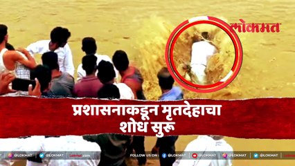 changes - जिगाव धरणग्रस्ताने 15 ऑगस्टलाच स्वत-ला संपवलं, बुलढाण्याचं प्रकरण पेटणार2