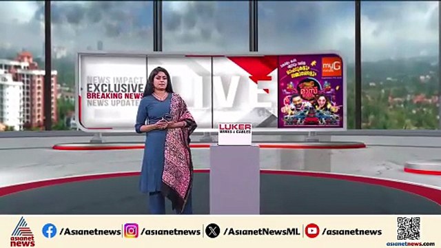 നവീൻ ബാബുവിന്റെ മരണം; തുടരന്വേഷണം ആവശ്യപ്പെട്ട് കുടുംബം സമർപ്പിച്ച ഹർജി ഈ മാസം 23ലേക്ക് മാറ്റി