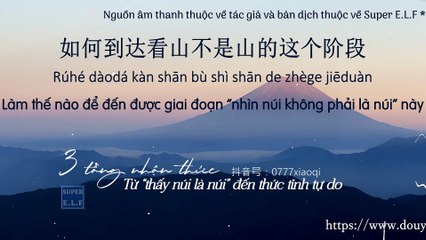 Ba tầng nhận thức: Từ “thấy núi là núi” đến thức tỉnh tự do