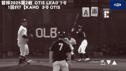 TEPPAI2025 GAME2ｰ3/11