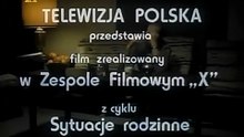 Bezpośrednie połączenie (1979)