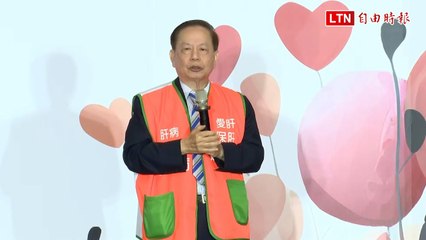 肝基會31週年 許金川憶「好心肝疫苗」風波：還好不像柯P一去不回