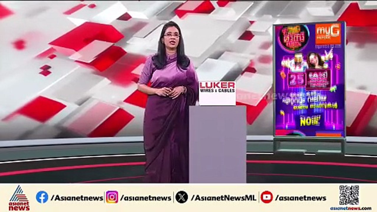 'ആരോപണങ്ങൾക്ക് തെളിവില്ല'; അജിത് കുമാറിന് ക്ലീൻ...