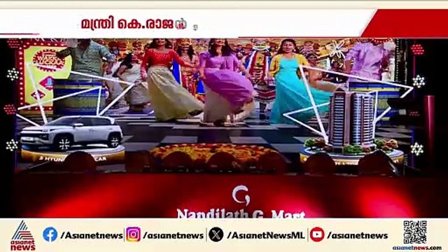 ഗോപു നന്ദിലത്ത് ജിമാര്‍ട്ടിന്‍റെ പുതിയ ഹൈടെക് ഷോറൂം തൃശൂര്‍ പൂത്തോളില്‍
