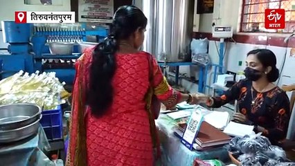 केरल: कम होता जा रहा है नारियल का उत्पादन, राज्य की पहचान खोने का डर