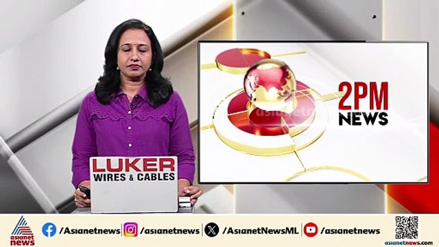 സംസ്ഥാനത്ത് മഴ കനക്കും; അഞ്ച് ജില്ലകളിൽ ഓറഞ്ച് അലർട്ട്