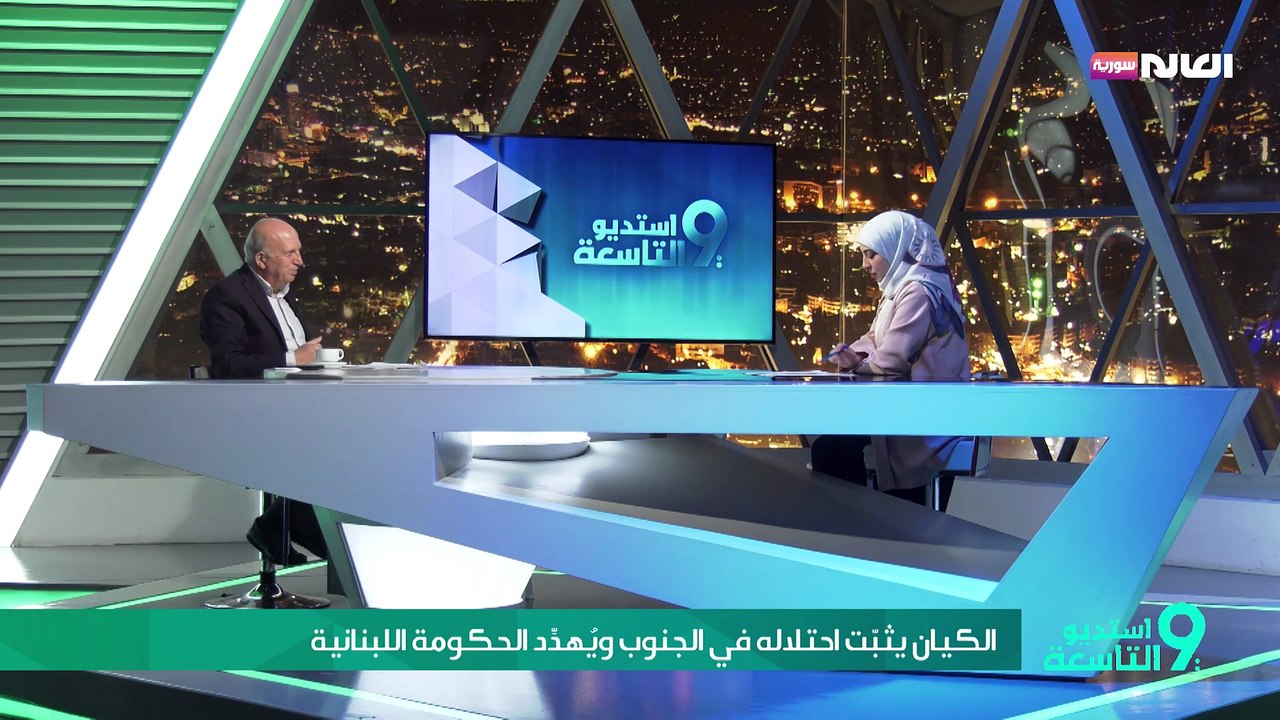 الكيان يثبّت احتلاله في الجنوب ويُهدِّد الحكومة اللبنانية