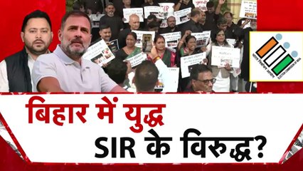 चुनावी साल... बिहार में वोटर लिस्ट पर तनातनी, विपक्ष की मोर्चाबंदी