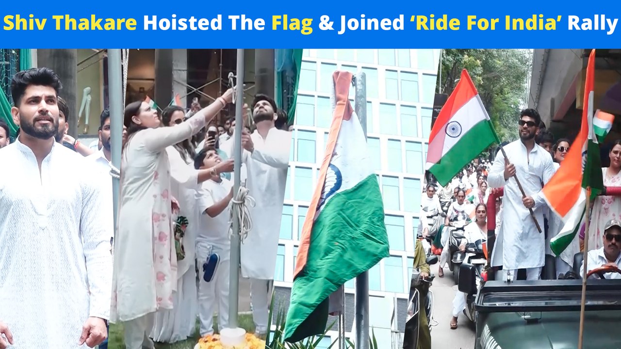 Shiv Thakare Proudly Hoists Flag, Participates In ‘Ride For India’ Rally On 79th Independence Day