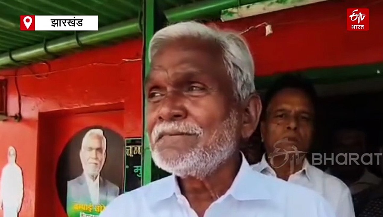 शिक्षा मंत्री रामदास सोरेन के निधन पर शोक की लहर, रघुवर दास, अर्जुन मुंडा सहित कल्पना सोरेन ने जताया शोक