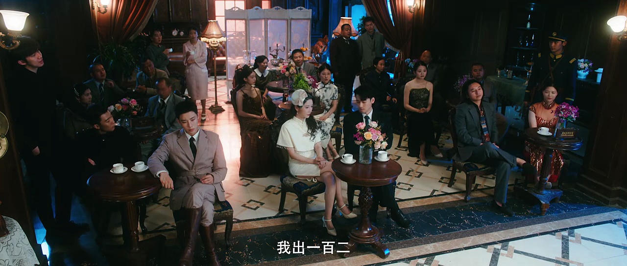  Be not meant to be 2025 ep 20 | engsub