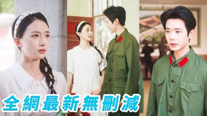 Kicked-out heiress tames cold CEO with 5yo nephew, spoiled by 2 men - Pink Bling