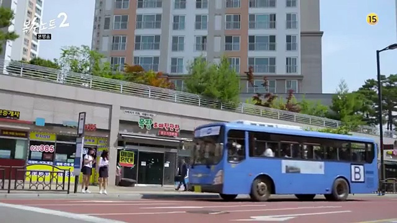 Revenge Note 2 - Episode 2 [Sub Indo]