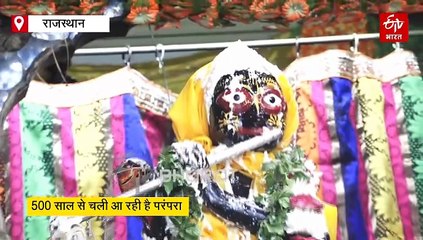 जयपुर: राधा दामोदर मंदिर में दोपहर 12 बजे प्रकट भय कान्हा, निभाई गई 500 साल पुरानी परंपरा