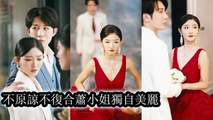 She loved the bastard for 4 years, yet on their wedding day he gave her to another for his true love - Epicurean Expeditions