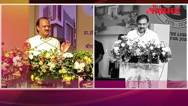 सांगलीच्या कार्यक्रमात अजित पवार विरूद्ध जयंत पाटील सामना कसा रंगला