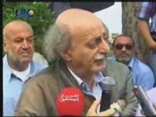 walid jumblat visite al jabal